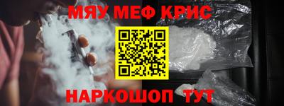 jwh Нальчик