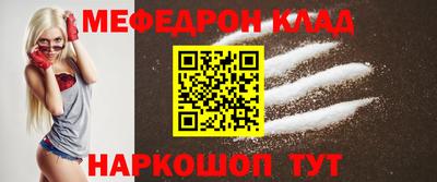 jwh Нальчик