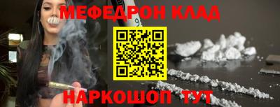 дмт Нарткала