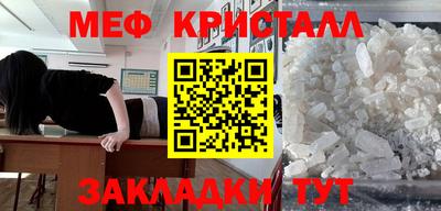 дмт Нарткала