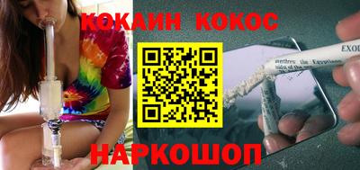дмт Нарткала