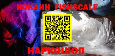 jwh Нальчик
