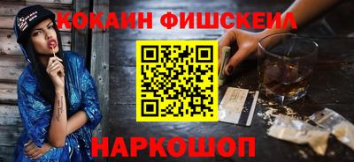 дмт Нарткала