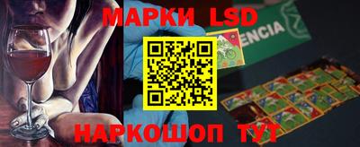 дмт Нарткала