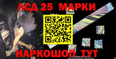 дмт Нарткала