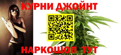 jwh Нальчик