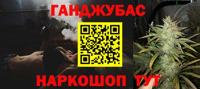 jwh Нальчик