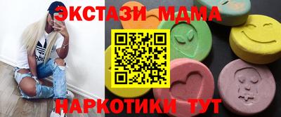 jwh Нальчик