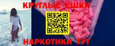 jwh Нальчик
