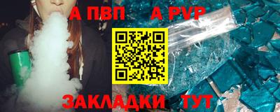 jwh Нальчик