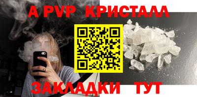 дмт Нарткала