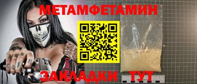 дмт Нарткала
