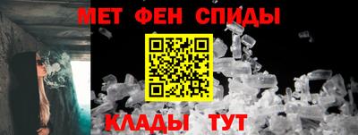 дмт Нарткала