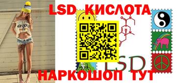 jwh Нальчик