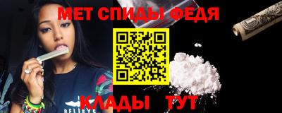 jwh Нальчик
