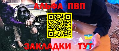 дмт Нарткала