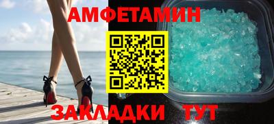 каннабис Наро-Фоминск