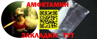 дмт Нарткала