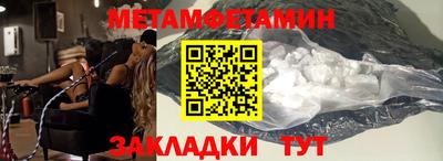 дмт Нарткала