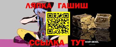 дмт Нарткала