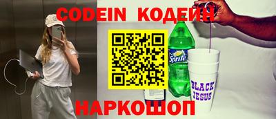 jwh Нальчик