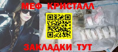 дмт Нарткала