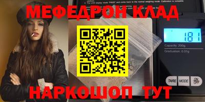 дмт Нарткала