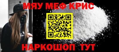 jwh Нальчик