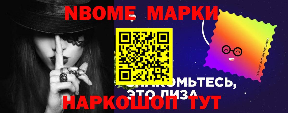 LSD-25 экстази кислота Югорск